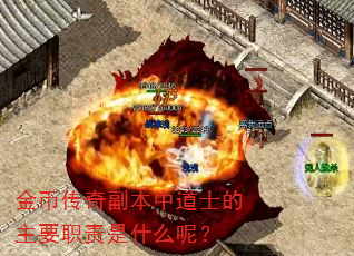 Ҵ渱еʿҪְʲôأ