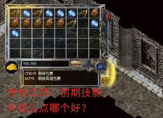 淨ʦǰڼȵĸã