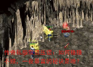 ˽˫ѹڣ׬⣬һҹؾɶ