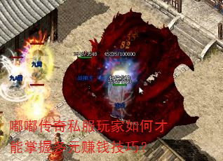 ུ˽βնԪ׬Ǯɣ