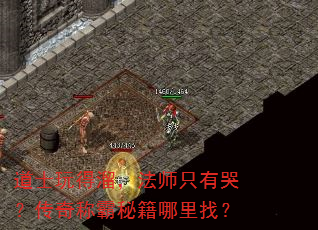 ʿʦֻпޣưؼң