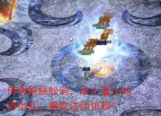 ˢ򼶴սʿʿӣѷʦ