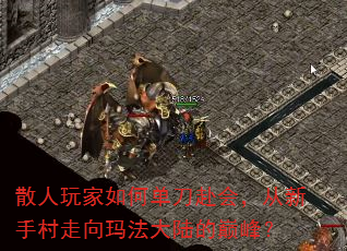 ɢεᣬִ귨½۷壿