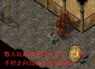 ɢεᣬִ귨½۷壿