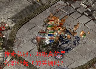 ˽35ǸְҵɵĹؼ