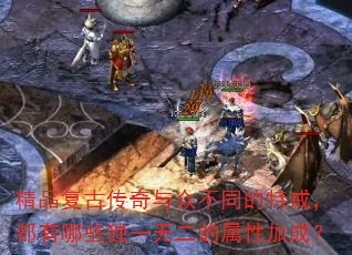 ƷŴڲͬؽ䣬Щһ޶Լӳɣ