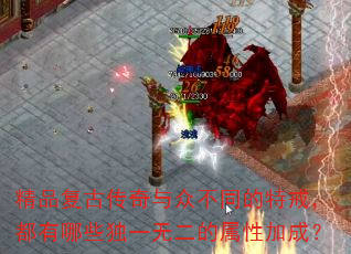 ƷŴڲͬؽ䣬Щһ޶Լӳɣ