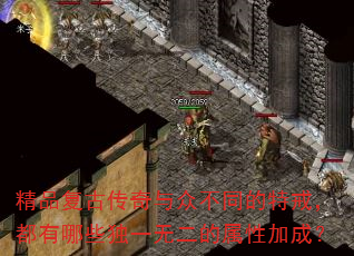 ƷŴڲͬؽ䣬Щһ޶Լӳɣ