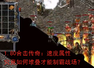 1.80ϻ棺ٶԾζѵưս
