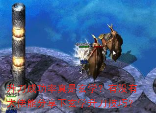 ɹѧûдܷѧɣ