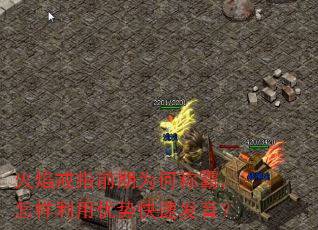 ָǰΪγưԣƿٷ