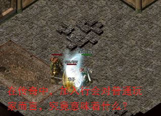 ڴУлͨҶԣζʲô