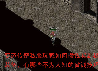 ̬˽Ǯ򵽼ƷװЩΪ֪ʡǮɣ