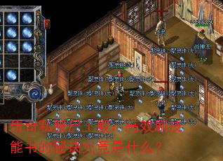 ˽ʬЧˢؾʲô