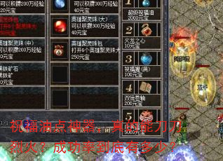 ף͵ܵһ𣿳ɹʵж٣