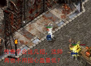 ѧ⼸УʦҲõѪͣ