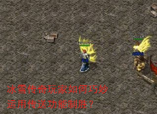 ѩô͹ʤ
