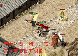 ţħʣѧʵʼͣ