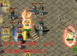 ţħʣѧʵʼͣ