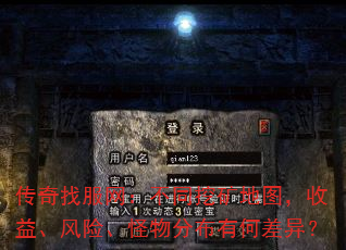 ҷͬڿͼ桢աֲкβ죿