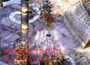 ְҵ΢˴߼黻ʲôֵ