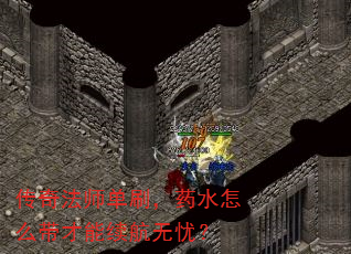 淨ʦˢҩˮôǣ