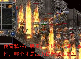 ˽װȼܡԣĸսĹؼ