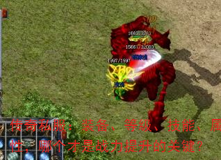 ˽װȼܡԣĸսĹؼ