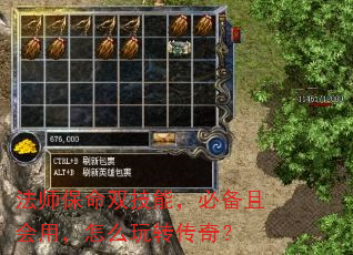 ʦ˫ܣرһãôת棿