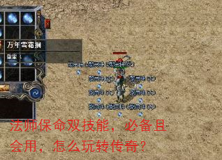 ʦ˫ܣرһãôת棿