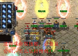 ʦ˫ܣرһãôת棿
