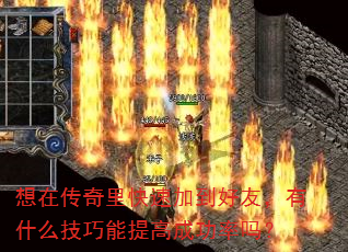 ڴټӵѣʲô߳ɹ
