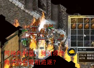 ô淨ʦǾ׷