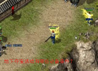 ¶ᱦЩر