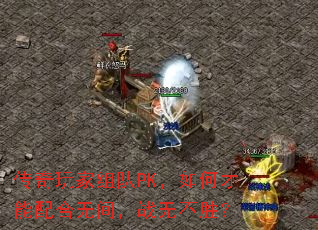 PKβ޼䣬ս޲ʤ
