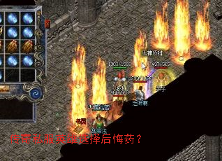 ˽Ӣѡҩ