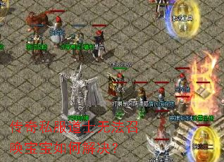 ˽ʿ޷ٻν