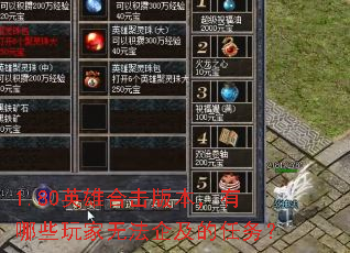 1.80Ӣۺϻ汾Щ޷󼰵