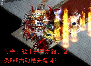 棺սʿ֮·PVPǹؼ
