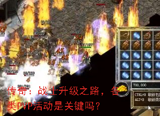 棺սʿ֮·PVPǹؼ