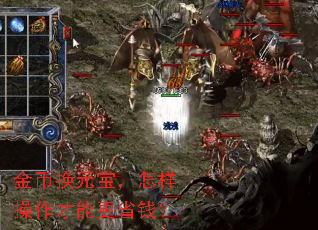һԪܸʡǮ