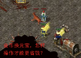 һԪܸʡǮ
