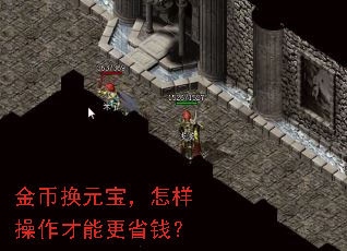 һԪܸʡǮ