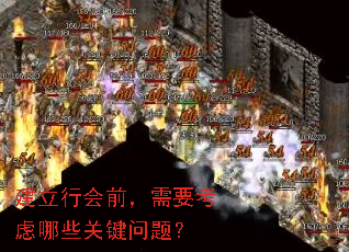 лǰҪЩؼ⣿