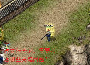 лǰҪЩؼ⣿