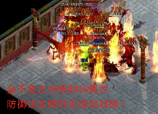 ҸŴBOSSԷƶϸԣ