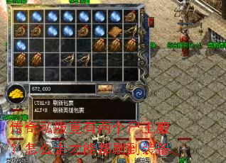 ˽ʬô߲ܶˢװ