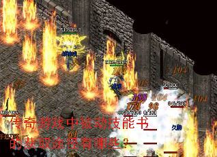 ϷбĻȡ;Щ