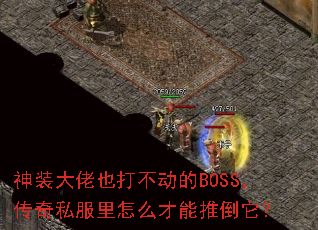 װҲ򲻶BOSS˽ôƵ