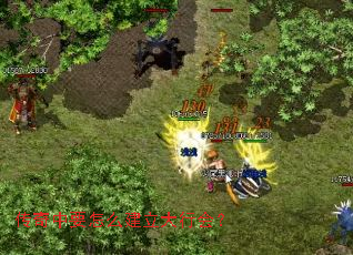 Ҫôл᣿